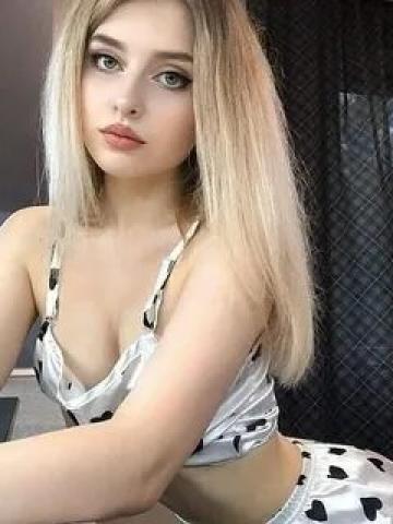 Проститутка Диана